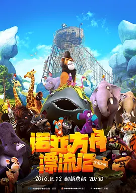 免费aⅴ视频