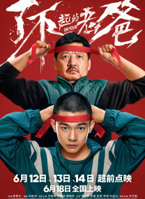 免费aⅴ视频